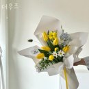 인천석천초등학교 | 인천꽃배달 더우즈 근조화환