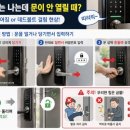 김가네무한리필 | [김가네부뚜막찌개 향남점] 향남2지구맛집, 향남점심맛집