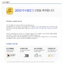 (주)다음커뮤니케이션 이미지
