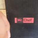 Mr-Chef(미스터쉐프) 이미지