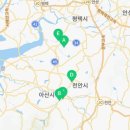 한국타이어둔포카센타 이미지