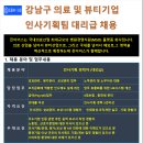 진이어스 이미지