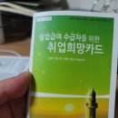 제일실업 티스토리