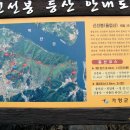 사룡리 마을회관 이미지