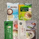 나산전자 | 직장맘의 느린 일상 | 2025 코스트코 베스트&amp;스테디셀러 장보기 리뷰