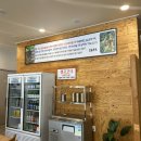 한올면옥 대평점 이미지