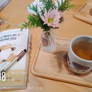 서평 쓰기 비법 | [이은대 서평 특강]후기, 독서의 중요성, &#34;독자에게 도움되고 읽고 싶게 만드는 서평쓰기&#34;