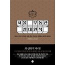 길벗 이미지