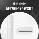 17-B 이미지