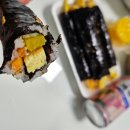 햇살머믄 꼬마김밥(수곡점) 이미지