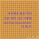 두집 이미지