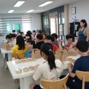 행복이룸학교 이미지