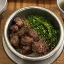 여사/사석 | 난 이제 거지야... 쓸 돈 없다..