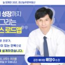 경산지식산업부동산중개사무소 이미지