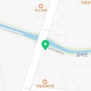 은인농산