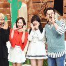 유진랜드 이미지