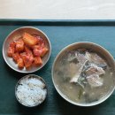 굿모닝시락국 | 해운대 아침식사 하기좋은 비스트로 된장 다이닝, 미포 굿모닝 시락국밥