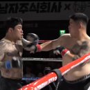 주식회사 카운터펀치 이미지