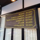 인천 청라 단미에스테틱에서 속눈썹연장 받고 왔어요! 자연스러움 끝판왕 후기