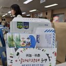 청도행정사무소 이미지