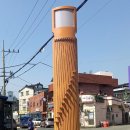 연호경로당 | 옛길 장유가도의 골목 산책