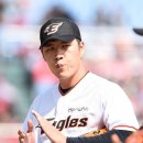 권혁 카카오 검색결과