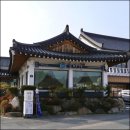 한국지엠보문바로서비스 | 보문단지한정식맛집 갈치 떡갈비 돌솥밥까지 완벽했던 곳