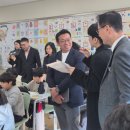 대구용계초등학교 이미지