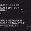 제일미션 이미지