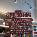 채채푸드 이미지