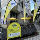 야탑 반려견 이미지