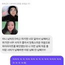 개강 블로그 입니다
