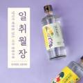 PARTNER SHOP(파트너 샵) 이미지