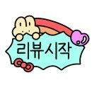 꼬꼬닭/안녕닭 이미지