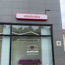 강릉 미미케이크에서 제작해주신 쿠로미케이크 후기