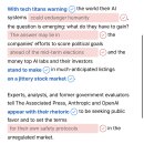137)October 1st, 2026 'New AI Regulations' 이미지