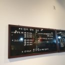 영애뽈찜밥상 이미지