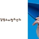 판암동153 이미지