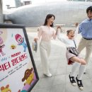 키즈랜드 이미지