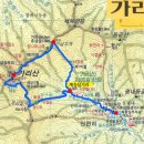 홍천 가리산 이미지