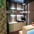 서울술마시는노래방 이미지
