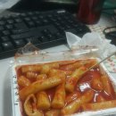 리미츄