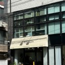 | 방이동 꽃집 | 피어블룸(FI.A.BLUM) 플라워