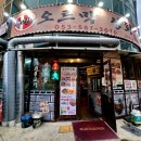 다사역 4번출구 이미지