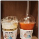 하삼동커피 대구월성푸르지오점 | 커피와 음료가 맛있는 대구월성동카페 추천 하삼동커피 대구월성푸르지오점
