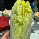 김잠묘 | 3월엔 쭈꾸미도 먹고.. 숭어도 먹구 또... 먹기만 했네