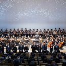 송년음악회 이미지