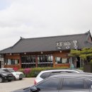 진차이나 이미지