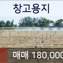 동서내과의원 이미지