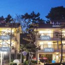 스테이가경주 이미지